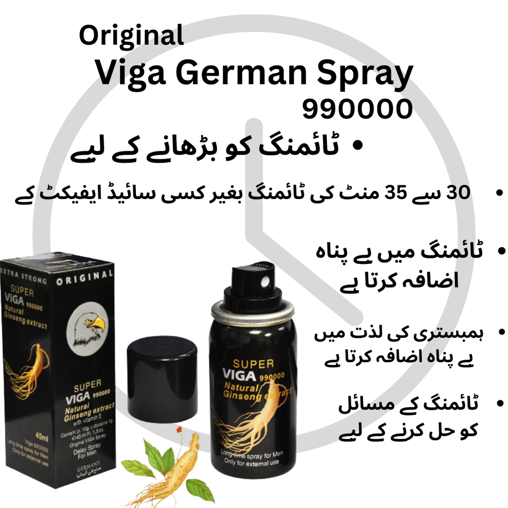 Viga Nine 90k